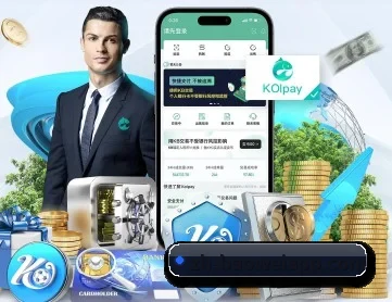 宝威体育 APP 深度功能