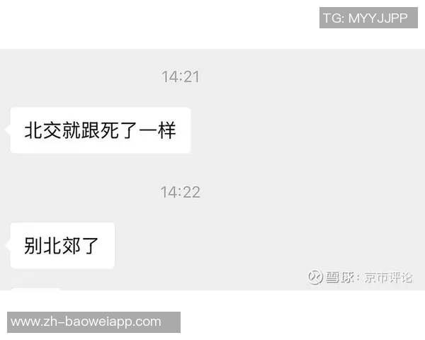 费兰回应社媒负评称躲在屏幕后打字太简单不予理会